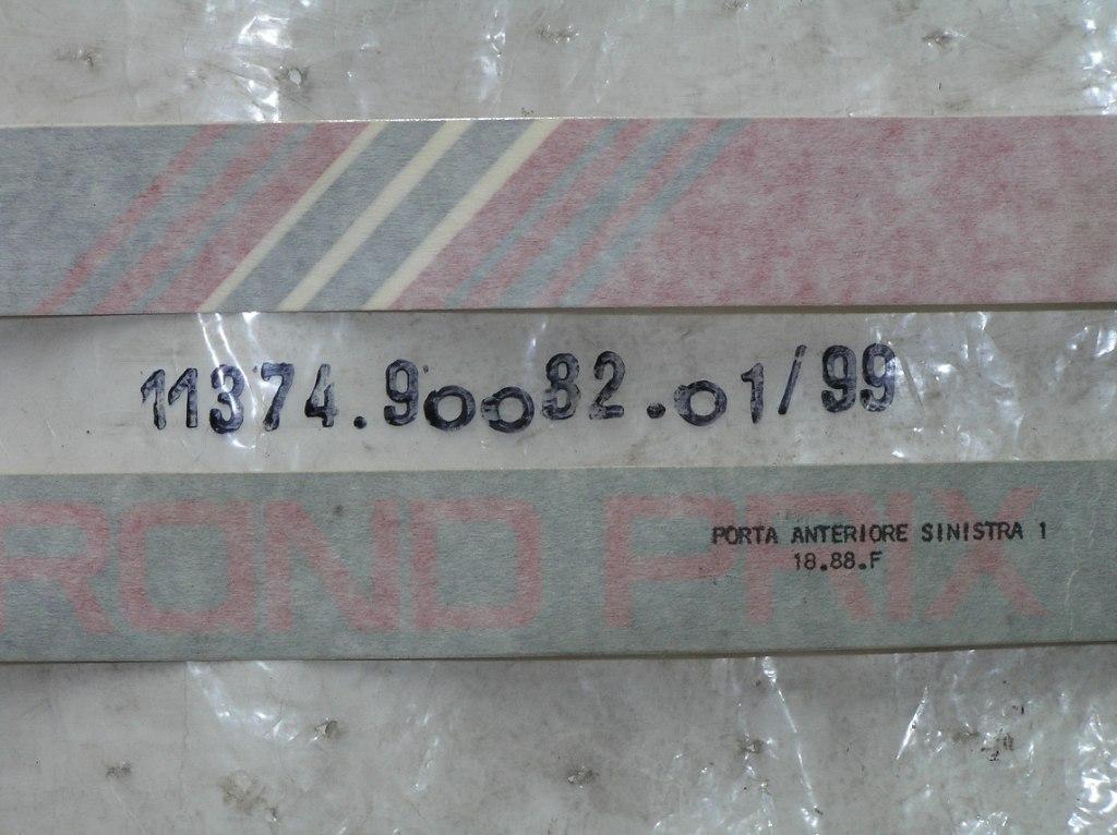 P2050109.JPG